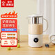 鳴盞 養生壺家用奶茶機便攜飲品機小型奶泡機奶蓋自動(dòng)燒水辦公室多功能小型煮茶器養生杯 MZ402白色 0.5L