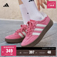 adidas「T頭鞋」BARREDA板鞋德訓鞋男女阿迪達斯輕運動(dòng) 粉色/漢玉白/樹(shù)脂黃   37