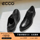 愛(ài)步（ECCO）男鞋 男士皮鞋商務(wù)休閑皮鞋正裝通勤鞋婚鞋 混動(dòng)防水524704 HL 黑色52470401001 42