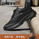 零度Zero男鞋2025秋冬新款戶(hù)外運動(dòng)鞋男舒適透氣厚底增高輕盈防滑耐磨 黑色 38 =運動(dòng)鞋39碼