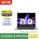 聯(lián)想（Lenovo） 小新Pro系列 高性能 二手聯(lián)想筆記本 23 R7 7代 32G+1T 顏色可參考質(zhì)檢報告