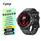 KPEP【專(zhuān)業(yè)運動(dòng)】GPS六星雙頻定位跑步游泳騎行登山心率配速血氧監測運動(dòng)軌跡離線(xiàn)音樂(lè )智能運動(dòng)手表