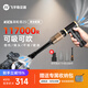 FeiyuTech(KICA) 2S電動(dòng)氣吹相機鏡頭吹吸塵清洗電腦鍵盤(pán)清潔筆記本清理風(fēng)扇無(wú)人機除塵強力灰塵清潔工具 黑