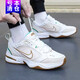 耐克（NIKE）跑步鞋男鞋2026春季新款Air Monarch 4復古老爹鞋緩震休閑運動(dòng)鞋 415445-103米白綠 41