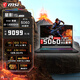 微星（MSI）星影15游戲本RTX4060丨5060丨5070筆記本電腦學(xué)生電腦高刷電競屏 星影15丨i9-14900HX RTX5060 32G內存 1T固態(tài)