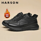 哈森（Harson）棉鞋冬季男鞋加絨保暖休閑皮鞋高幫厚底商務(wù)短靴棉皮鞋 黑色 42
