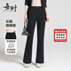 每時(shí)微喇西裝褲女2025秋新款高腰修身顯瘦小個(gè)子通勤休閑褲2708黑5XL