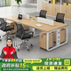 京英辦公桌椅組合簡(jiǎn)約現代辦公室職員電腦桌子組合工位四人屏風(fēng)工作臺 四人位+椅子