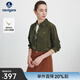 Navigare意大利小帆船女士長(cháng)袖襯衫2025秋季新款棉質(zhì)親膚襯衣燈芯絨上衣 柚木色 M
