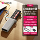 優(yōu)籃子【Ulanzi】CR2-SD閃存卡盒多功能讀卡器USB3.1高速存儲卡盒相機手機內存卡SD/TF/卡收納保護套 星光灰