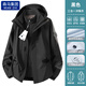 棉致沖鋒衣男士秋冬季三合一戶(hù)外加絨登山服連帽防風(fēng)夾克外套男 黑色-男女同款 【三合一/可拆卸】 2XL 【150-170斤】