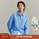 茵曼（INMAN）通勤百搭長(cháng)袖白襯衫女法式氣質(zhì)寬松別致開(kāi)衫襯衣 天藍色-18538749 M