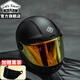 咖啡騎士復古頭盔男女摩托車(chē)冬季機車(chē)FASEED巡航大碼大頭圍4XL全盔四季 啞黑（送極光紅鏡片） 2XL 適合61-62頭圍