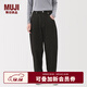 無(wú)印良品（MUJI）女式 木棉混 牛仔桶形褲 女款褲子 25年冬季 女裝 蘿卜褲 黑色 M (160/66A)