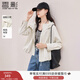 香影【防風(fēng)】工裝風(fēng)連帽短外套女2026春季新款戶(hù)外小個(gè)子白色風(fēng)衣 鷺白 M 160/84A/95-110斤