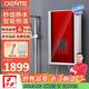 德恩特（Dente） V7H85 恒溫經(jīng)典 大屏顯示 四季淋浴洗澡 簡(jiǎn)約即熱式電熱水器 8500W ≥  4平方線(xiàn)安裝 功率可調 全國聯(lián)保 包安裝