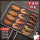 摩洛森實(shí)用野外室外烤魚(yú)網(wǎng)夾燒烤鐵架板羊肉烤串夾子雙層夾網(wǎng)蔬菜網(wǎng) 一個(gè)裝【加厚精鋼】 22*35燒烤鐵網(wǎng)架【中號】*雙面夾