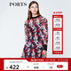 PORTS寶姿  新品商場(chǎng)同款連衣裙女裝撞色印花連衣裙SN8D010HPP021 粉黑紅 S (4)