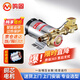 鳴固全自動(dòng)增壓泵 家用熱水器自來(lái)水加壓泵微型管道水泵 150W標準款