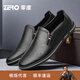 零度Zero男鞋2025秋冬真皮透氣日常百搭軟底輕盈休閑皮鞋一腳蹬駕車(chē)鞋 黑色 41