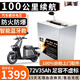 BRIFULLXU電動(dòng)車(chē)電池大容量鋰電池60v外賣(mài)三輪車(chē)磷酸鐵鋰電動(dòng)摩托車(chē)專(zhuān)用款 藍牙72v35ah【約70-100KM】配充 【汽車(chē)模塊大單體】