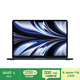Apple/蘋(píng)果AI筆記本/【24G+512G】MacBookAir13.6英寸M2(8+10核)學(xué)習辦公午夜色電腦 Z1HN0CH/A