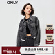 ONLY秋冬時(shí)尚翻領(lǐng)寬松短款做舊牛仔外套女|123354008 J09 深牛仔灰色 170/88A/L
