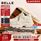 百麗（Belle）馬賽克百搭老爹鞋女2026春新商場(chǎng)款厚底增高休閑鞋F1K1DAM6 米白色 36