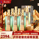 瀘州老窖52度濃香型白酒口糧酒禮盒整箱裝商務(wù)宴請自飲送禮佳品500ml*6瓶