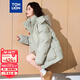 唐獅（TonLion）2025冬女連帽一手長(cháng)肌理面料羽絨服加厚保暖新款面包服工裝外套
