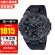 卡西歐（CASIO） 手表王一博同款太陽(yáng)能鋼鐵之心防震防水運動(dòng)男表 黑武士GST-B400BB-1A黑暗之心