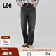 Lee25秋新EasyRider761寬松闊腿天絲深藍男牛仔褲 深藍色  33 