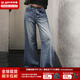 馬登cleanfit重洗水破洞牛仔褲女工裝折痕直筒褲遮胯拖地長(cháng)褲子女士秋 水洗藍 【卡碼可拍小一碼】 S （80-100斤）