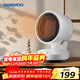 大宇（DAEWOO） 取暖器暖風(fēng)機智能溫控家用立式電暖風(fēng) 可搖頭塔式浴室熱風(fēng)機冷暖風(fēng)扇 節能速熱 臺式冷暖風(fēng)扇 網(wǎng)紅款 BM07 機械式