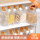 侑家良品五谷雜糧收納袋防潮防蟲(chóng)儲存容器大米密封袋糧食品儲存袋5斤5只裝