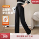 歐莎（OSA）高腰運動(dòng)休閑加絨闊腿褲女秋冬季新款寬松顯瘦直筒長(cháng)褲子 黑色 XL