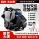 水立康自吸泵自來(lái)水全屋高樓增壓泵高壓水泵家用全自動(dòng)低音抽水大功率 300W智能數顯定時(shí)款【缺水保護】