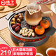 揚子（YANGZI）多功能電烤盤(pán)家用無(wú)煙燒烤爐圍爐煮茶套裝電陶爐電烤爐取暖烘烤堅果室內無(wú)煙電圍爐器具全套 電陶爐+烤網(wǎng)