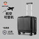 大嘴猴（paul frank）拉桿箱女小型前置開(kāi)口登機箱男18英寸行李箱多功能輕便密碼旅行箱 曜石黑 18英寸