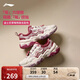 李寧紅糖-草莓熊丨休閑鞋女鞋新款通勤百搭潮流復古運動(dòng)鞋AGCV368