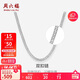 周六福蛇骨項鏈男S925銀素鏈古巴鏈潮流嘻哈生日禮物D0511181 51cm