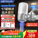 沁園凈水器水龍頭前置凈水家用廚房自來(lái)水過(guò)濾器 阻水垢除余氯可直飲 可視化O-ZY5120（1機3芯）套裝