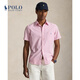 Polo Ralph Lauren 拉夫勞倫 男女同款 RL學(xué)院風(fēng)經(jīng)典版棉襯衫RL16587 650-多色 S