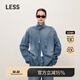 LESS工裝風(fēng)牛仔夾克女春秋復古做舊設計感寬松全棉外套2O7612710 995牛仔洗蘭 XS