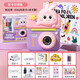 樂(lè )樂(lè )魚(yú)（leleyu）兒童相機玩具3-6歲拍立得一鍵打印照相機拍照錄像男女孩生日禮物