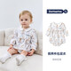 DOMIAMIA新生兒包屁衣寶寶服飾嬰兒哈衣0-6-12個(gè)月衣服 瑞娜花縵 80cm