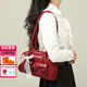 喵小姐（MISSMIAO）輕奢高端品牌女士女友包包女新款通勤單肩腋下保齡球包新娘結婚包 紅色+花束(通勤日?？捎糜喕檠缃Y婚包)