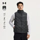 安德瑪戶(hù)外輕薄羽絨馬甲男2025秋冬新款防風(fēng)保暖立領(lǐng)外套沖鋒衣內膽男 碳灰色 L