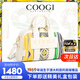 COOGI包包女包【祝緒丹同款】輕奢品牌女士托特包女元旦情人送女友老婆