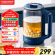 摩飛電器（Morphyrichards）養生壺 煮茶器燒水壺恒溫調奶器 玻璃煮茶壺花茶壺 多段變頻烹煮智能菜單1.5L大容量 MR4011藍